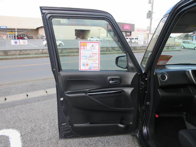 デイズルークス ハイウェイスター　Ｇターボ　メモリナビ　ＣＤ　ＤＶＤ再生　フルセグＴＶ　Ｂｌｕｅｔｏｏｔｈ　ＥＴＣ　スマートキー　プッシュスタート　アイドリングストップ　ＬＥＤヘッドライト　ドライブレコーダー　アラウンドビューモニター（26枚目）