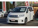 HONDA FREED SPIKE HYBRID