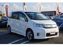 HONDA FREED SPIKE HYBRID