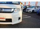 HONDA FREED SPIKE HYBRID