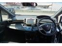 HONDA FREED SPIKE HYBRID