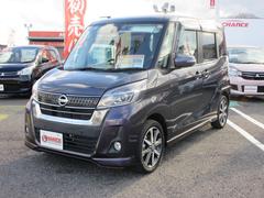 ���롼�����߸ˣ���������ʾ头�Ѱդ��Ƥ���ޤ����ͥå�̤�Ǻܼ�ξ�⤴�����ޤ��Τǡ������ڤˤ����̤������� 3