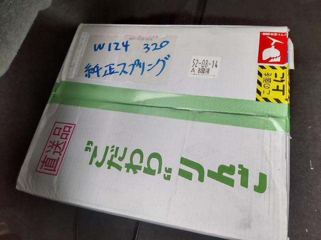 Eクラス E320 本革シート/左ハンドル/AMG17インチAW/AMGダウンサス/ビルシュタインショック(41枚目)