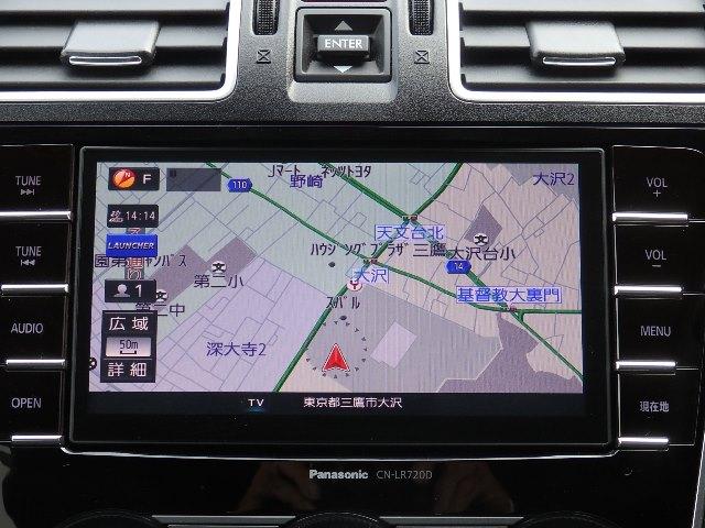 S-Limited EyeSight3 LEDライナー(9枚目)
