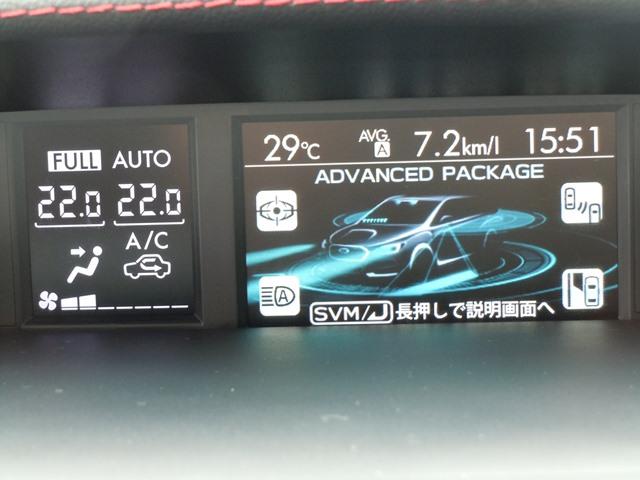 2.0STI Sportアイサイトver3 サンルーフ(19枚目)