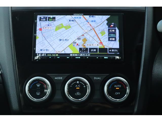 2.0i-L アイサイト3 スタイルモダン 特別仕様車(8枚目)
