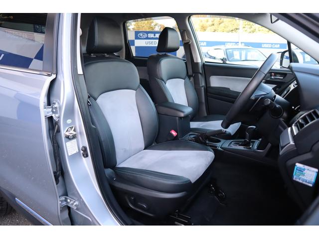 2.0i-L アイサイト3 スタイルモダン 特別仕様車(13枚目)