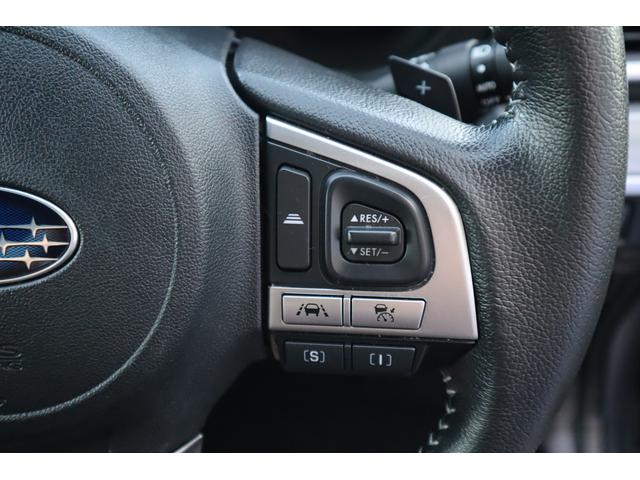 2.0i-L アイサイト3 スタイルモダン 特別仕様車(19枚目)