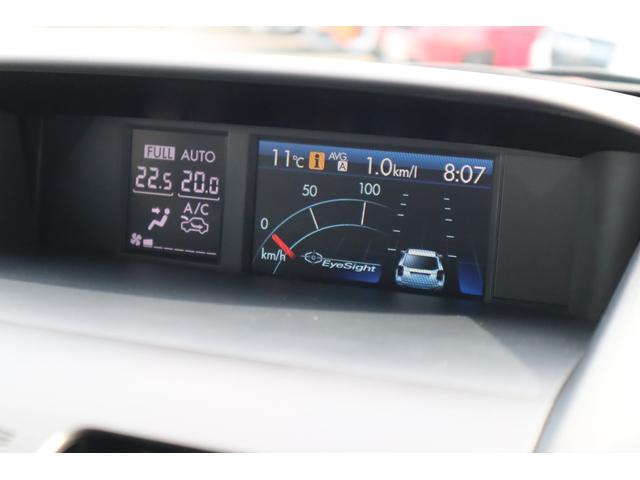 2.0i-L ルーフレール カロッツェリアSDナビ(16枚目)