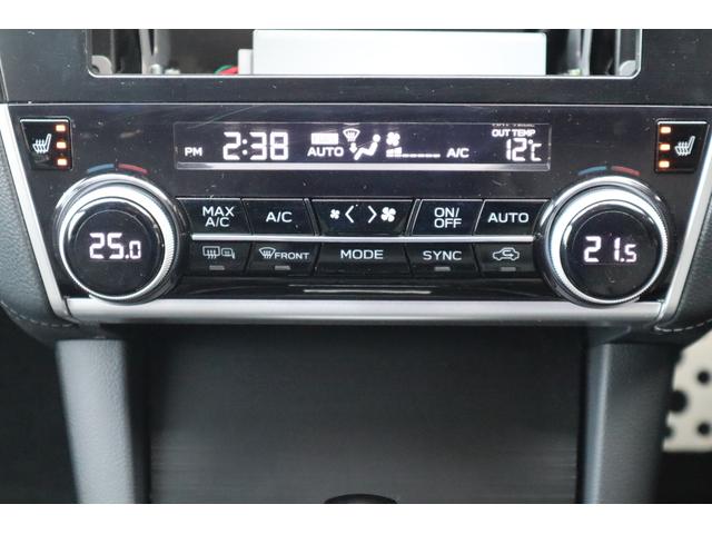 Limited アイサイトver3 革シート 元展示車(13枚目)