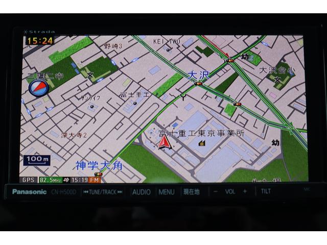 X-BREAK EyeSight搭載車 パナソニックナビ(8枚目)