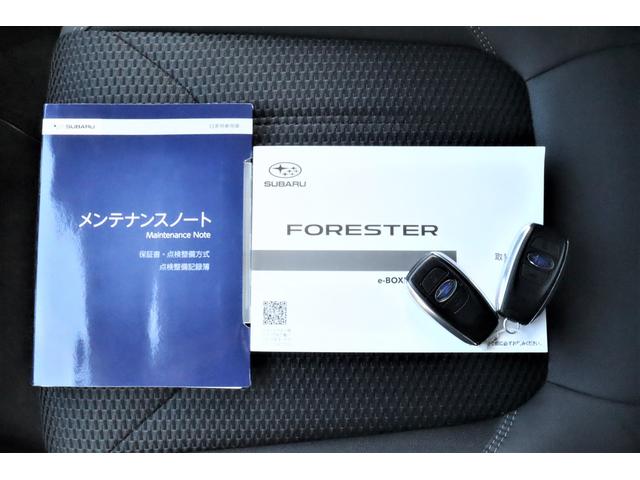 フォレスター アドバンス　アルパインナビ　スマートリヤビューミラー　アイサイト／Ｘ－ＭＯＤＥ／ＥＴＣ２．０／ドライブレコーダー／フロント・サイド・バックカメラ／スマートリヤビューミラー（15枚目）