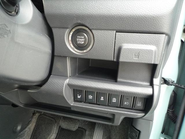 ハスラー ＪスタイルＩＩＩ　デュアルカメラブレーキサポートＨＩＤフォグランプ純正１５アルミシートヒーター（13枚目）