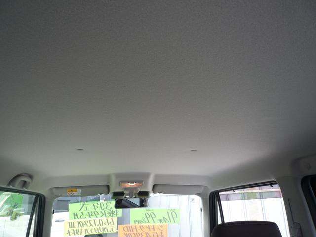 ハスラー ＪスタイルＩＩＩ　デュアルカメラブレーキサポートＨＩＤフォグランプ純正１５アルミシートヒーター（19枚目）