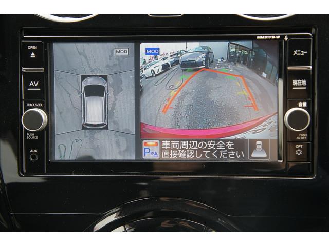 e-パワー X 純正ナビ フルセグ アラウンドビュー LED(13枚目)