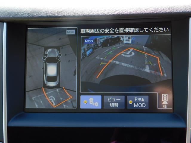 350GT ハイブリッド タイプP 純正ナビ 全周囲カメラ(13枚目)