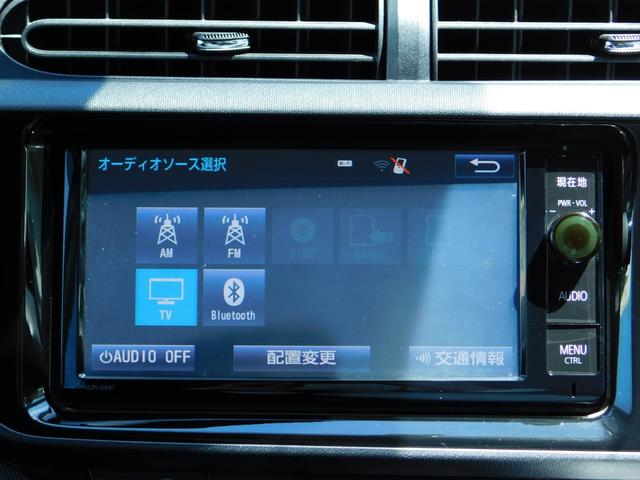 S 純正SDナビ フルセグ Bカメラ スマートキー(12枚目)