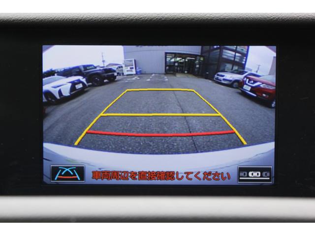RC300h Fスポーツ サンルーフ 角型LEDヘッドライト プリクラッシュセーフティ レーダークルーズ BSM LDA クローブ革シート バンブーインパネ加飾 アルミペダル 純正SDナビ フルセグ Bカメラ ETC(12枚目)