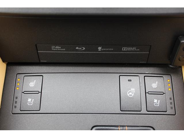 RC300h Fスポーツ サンルーフ 角型LEDヘッドライト プリクラッシュセーフティ レーダークルーズ BSM LDA クローブ革シート バンブーインパネ加飾 アルミペダル 純正SDナビ フルセグ Bカメラ ETC(14枚目)