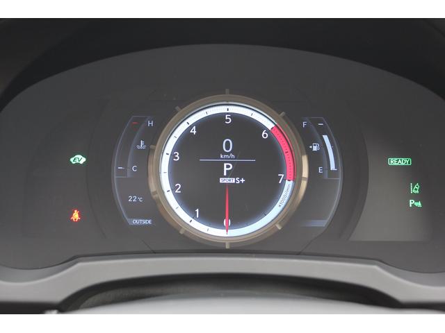 RC300h Fスポーツ サンルーフ 角型LEDヘッドライト プリクラッシュセーフティ レーダークルーズ BSM LDA クローブ革シート バンブーインパネ加飾 アルミペダル 純正SDナビ フルセグ Bカメラ ETC(24枚目)