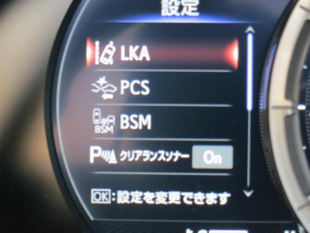 ＬＣ ＬＣ５００　コンバーチブル　オーカー革シート／ソフトトップ／オプション２１インチアルミ／ＬＥＤヘッドランプ／ヘッドアップディスプレイ／セーフティシステムプラス／パワーシート／シートヒーター／ＥＴＣ２．０（52枚目）