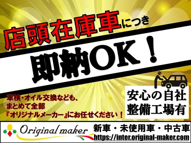 ライダー　ブラックライン　ハイウェイスターＸベース／純正ナビゲーション／フルセグＴＶ／アラウンドビューモニター／ＨＩＤヘッドランプ／プッシュスタート(8枚目)