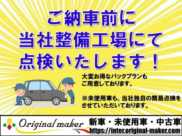 ベースグレード　サンルーフ／衝突軽減ブレーキ／レーダークルーズコントロール／純正ナビ／バックカメラ／セミアニリン黒革シート／シートヒーター／ベンチレーション／ＨＵＤ／ＢＳＭ／パワートランク(5枚目)