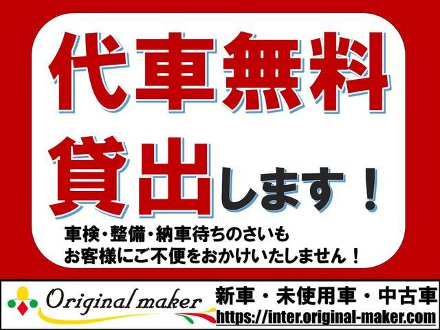 Ｎ－ＢＯＸ ２トーンカラースタイル　Ｇ・ターボＬパッケージ　純正ナビ／フルセグ／バックカメラ／フリップダウンモニター／両側パワースライドドア／衝突軽減ブレーキ／２トーンカラー／純正１４インチホワイト塗装アルミ／ＥＴＣ（8枚目）