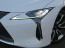 ＬＣ５００　コンバーチブル　オーカー革シート／ソフトトップ／オプション２１インチアルミ／ＬＥＤヘッドランプ／ヘッドアップディスプレイ／セーフティシステムプラス／パワーシート／シートヒーター／ＥＴＣ２．０（11枚目）