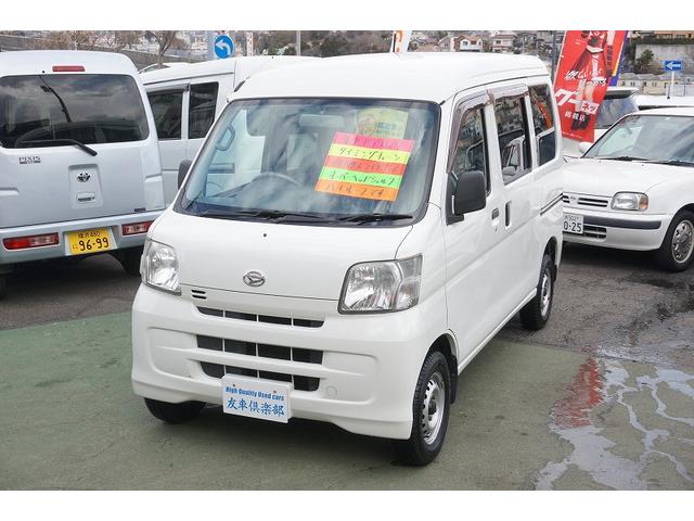 クリスマス特集 平成26年 軽バン 黒ナンバー 国内自動車本体 App Zen Com クリスマス特集 平成26年 軽バン 黒ナンバー 国内自動車本体 App Zen Com