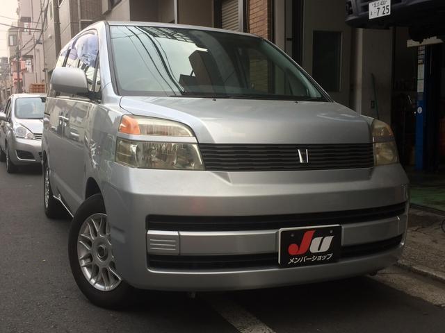 トヨタテクノクラフト 脱着式車いす サイドリフトアップシート(2枚目)