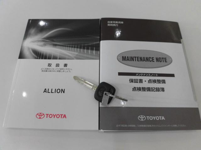 A15 CD AUX ETC(20枚目)