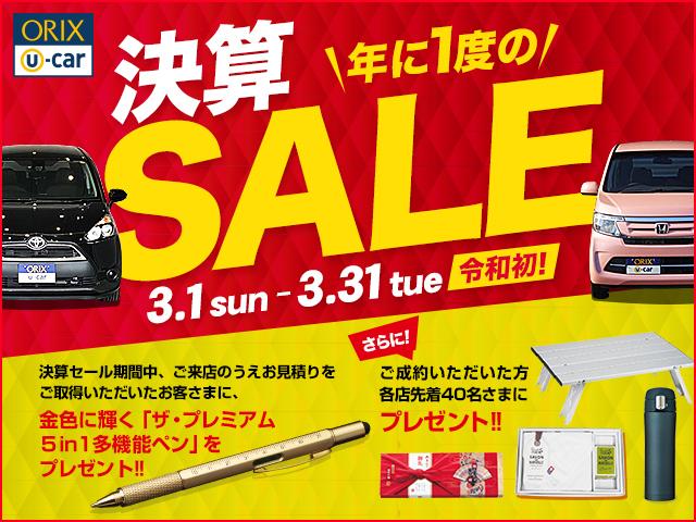1.5X ナビ ETC AUX(2枚目)
