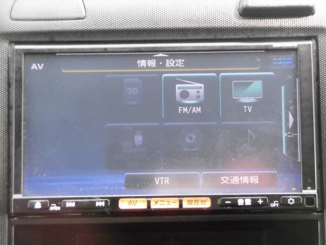 VE 4WD ナビTV ETC 前席PW(5枚目)