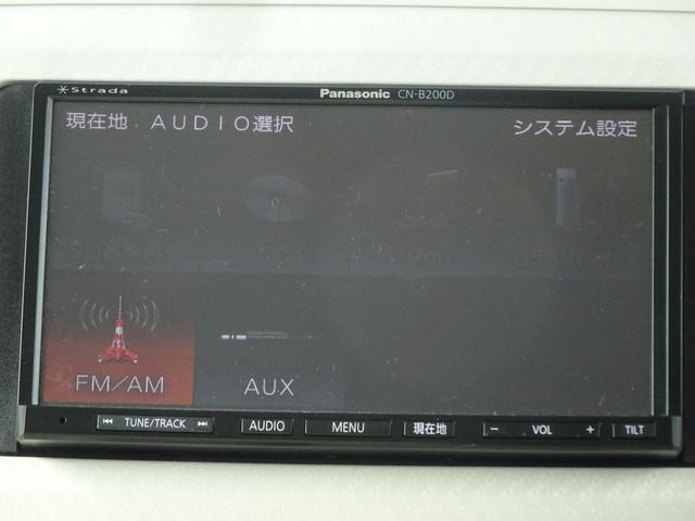 Xリミテッド SAII 衝突軽減ブレーキ ナビ バックカメラ リヤソナー USB AUX ETC トラクションコントロール 横滑り防止装置 プッシュスタート 盗難防止装置 両側電動スライドドア(17枚目)