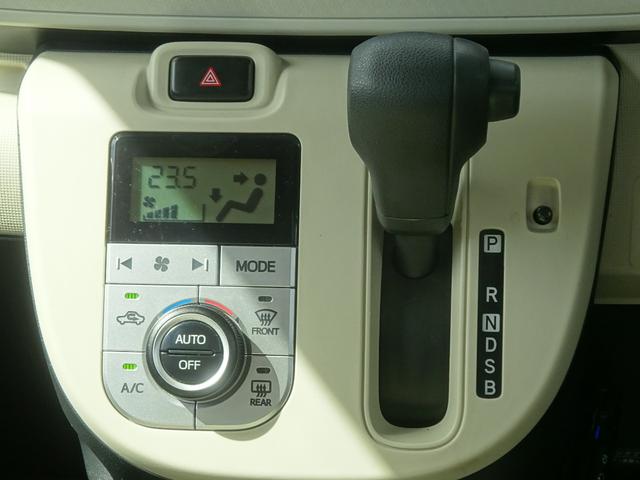 Xリミテッド SAII 衝突軽減ブレーキ ナビ バックカメラ リヤソナー USB AUX ETC トラクションコントロール 横滑り防止装置 プッシュスタート 盗難防止装置 両側電動スライドドア(20枚目)