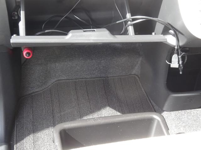 Xリミテッド SAII 衝突軽減ブレーキ ナビ バックカメラ リヤソナー USB AUX ETC トラクションコントロール 横滑り防止装置 プッシュスタート 盗難防止装置 両側電動スライドドア(23枚目)