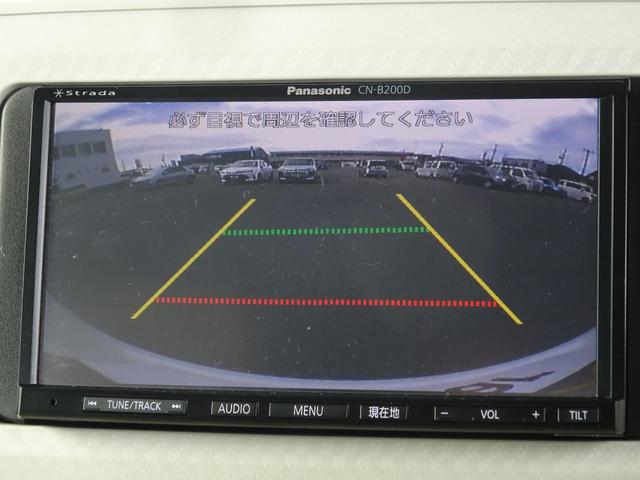 Xリミテッド SAII 衝突軽減ブレーキ ナビ バックカメラ リヤソナー USB AUX ETC トラクションコントロール 横滑り防止装置 プッシュスタート 盗難防止装置 両側電動スライドドア(31枚目)