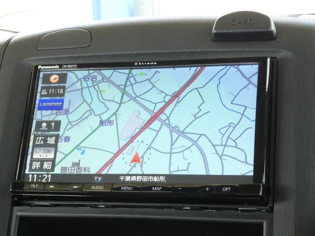 ＮＶ１５０ＡＤ ＶＥ　バックカメラ　ナビ　ＴＶ　後席モニター　キーレスエントリー　電動格納ミラー　１００Ｖ電源　ＣＶＴ　ＣＤ　ＵＳＢ　Ｂｌｕｅｔｏｏｔｈ　エアコン　パワーウィンドウ　運転席エアバッグ　助手席エアバッグ（4枚目）