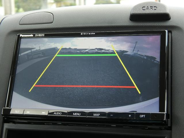 ＮＶ１５０ＡＤ ＶＥ　バックカメラ　ナビ　ＴＶ　後席モニター　キーレスエントリー　電動格納ミラー　１００Ｖ電源　ＣＶＴ　ＣＤ　ＵＳＢ　Ｂｌｕｅｔｏｏｔｈ　エアコン　パワーウィンドウ　運転席エアバッグ　助手席エアバッグ（5枚目）