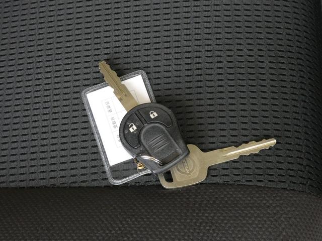 ＮＶ１５０ＡＤ ＶＥ　バックカメラ　ナビ　ＴＶ　後席モニター　キーレスエントリー　電動格納ミラー　１００Ｖ電源　ＣＶＴ　ＣＤ　ＵＳＢ　Ｂｌｕｅｔｏｏｔｈ　エアコン　パワーウィンドウ　運転席エアバッグ　助手席エアバッグ（11枚目）