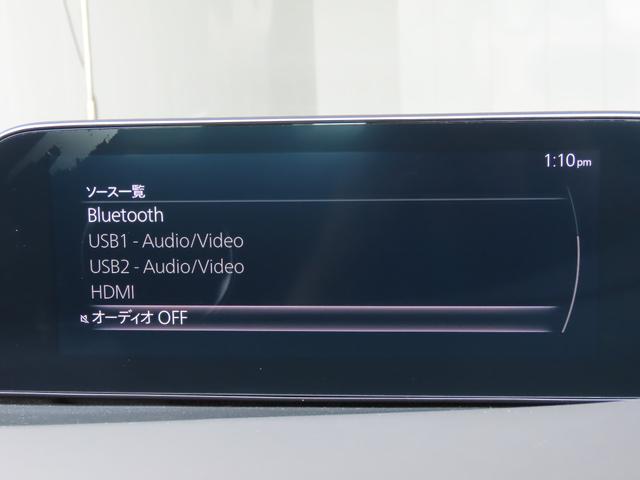 ＭＡＺＤＡ３セダン １５Ｃ　ＥＴＣ　クリアランスソナー　バックカメラ　ナビ　ＡＴ　アイドリングストップ　電動格納ミラー　ＵＳＢ　Ｂｌｕｅｔｏｏｔｈ　ＥＳＣ　エアコン　パワーステアリング　パワーウィンドウ（5枚目）