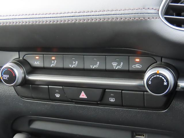 ＭＡＺＤＡ３セダン １５Ｃ　ＥＴＣ　クリアランスソナー　バックカメラ　ナビ　ＡＴ　アイドリングストップ　電動格納ミラー　ＵＳＢ　Ｂｌｕｅｔｏｏｔｈ　ＥＳＣ　エアコン　パワーステアリング　パワーウィンドウ（7枚目）