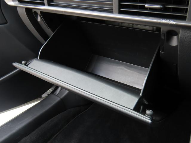 ＭＡＺＤＡ３セダン １５Ｃ　ＥＴＣ　クリアランスソナー　バックカメラ　ナビ　ＡＴ　アイドリングストップ　電動格納ミラー　ＵＳＢ　Ｂｌｕｅｔｏｏｔｈ　ＥＳＣ　エアコン　パワーステアリング　パワーウィンドウ（30枚目）