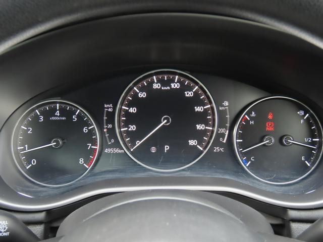 ＭＡＺＤＡ３セダン １５Ｃ　ＥＴＣ　クリアランスソナー　バックカメラ　ナビ　ＡＴ　アイドリングストップ　電動格納ミラー　ＵＳＢ　Ｂｌｕｅｔｏｏｔｈ　ＥＳＣ　エアコン　パワーステアリング　パワーウィンドウ（31枚目）
