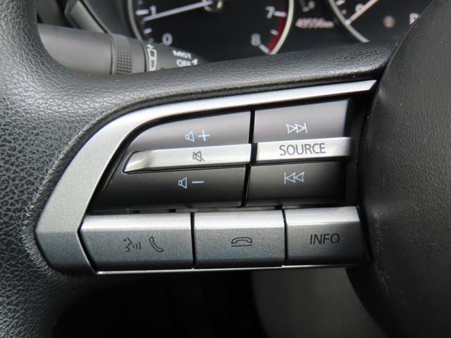 ＭＡＺＤＡ３セダン １５Ｃ　ＥＴＣ　クリアランスソナー　バックカメラ　ナビ　ＡＴ　アイドリングストップ　電動格納ミラー　ＵＳＢ　Ｂｌｕｅｔｏｏｔｈ　ＥＳＣ　エアコン　パワーステアリング　パワーウィンドウ（34枚目）