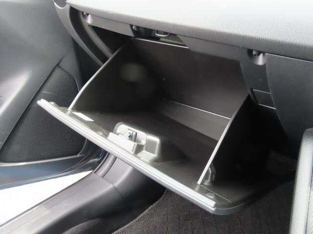 ＭＡＺＤＡ２ ＸＤ　４ＷＤ　ＥＴＣ　全周囲カメラ　ナビ　ＴＶ　クリアランスソナー　レーンアシスト　衝突被害軽減システム　ＬＥＤヘッドランプ　スマートキー　アイドリングストップ　電動格納ミラー　ＡＴ　盗難防止システム（31枚目）