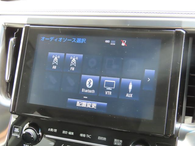 アルファード 2.5S Cパッケージ 全周囲カメラ ナビ TV クリアランスソナー オートクルーズコントロール レーンアシスト 衝突被害軽減システム 両側電動スライドドア オートマチックハイビーム LEDヘッドランプ サンルーフ(6枚目)