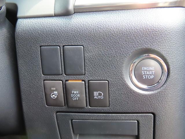 アルファード 2.5S Cパッケージ 全周囲カメラ ナビ TV クリアランスソナー オートクルーズコントロール レーンアシスト 衝突被害軽減システム 両側電動スライドドア オートマチックハイビーム LEDヘッドランプ サンルーフ(9枚目)