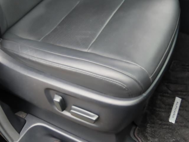 アルファード 2.5S Cパッケージ 全周囲カメラ ナビ TV クリアランスソナー オートクルーズコントロール レーンアシスト 衝突被害軽減システム 両側電動スライドドア オートマチックハイビーム LEDヘッドランプ サンルーフ(30枚目)